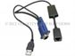 UF366 Dell USB to KVM Dongle Cable